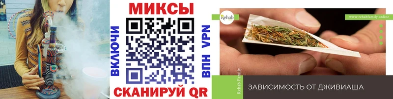 Купить где  Западная Двина  Бутират 99% 