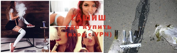 тгк Иннополис