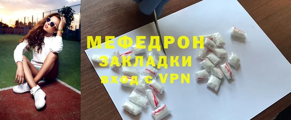 каннабис Инсар