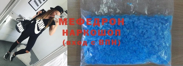 каннабис Инсар