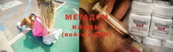 каннабис Инсар