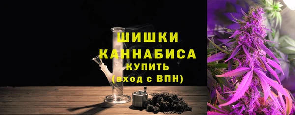 MESCALINE Каменск-Шахтинский