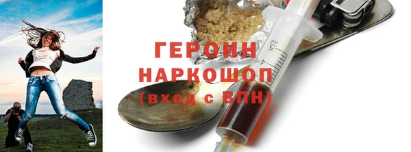 каннабис Инсар