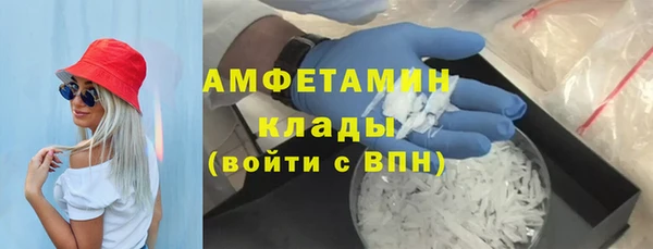 тгк Иннополис