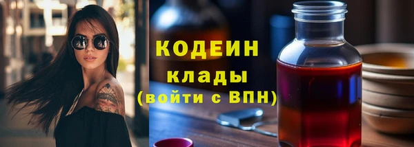 каннабис Инсар