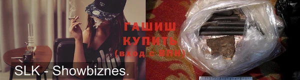 тгк Иннополис