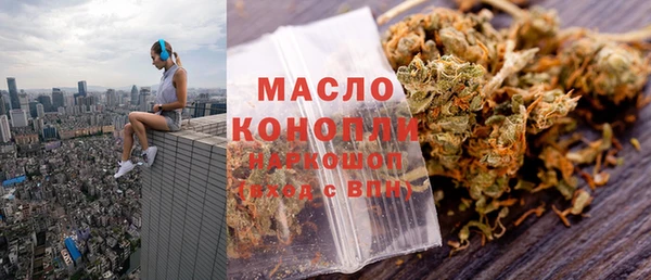 тгк Иннополис