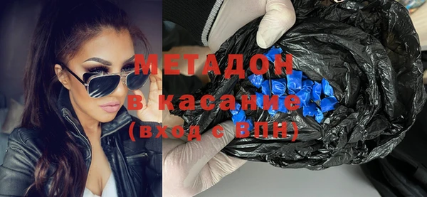 тгк Иннополис