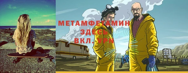 каннабис Инсар