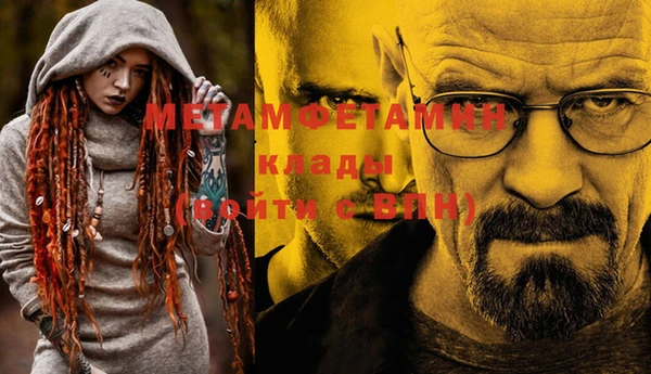 каннабис Инсар