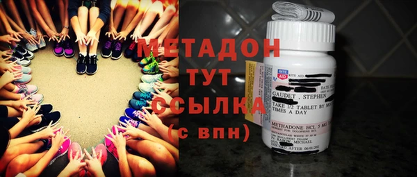 каннабис Инсар