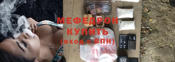 тгк Иннополис