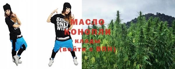 каннабис Инсар