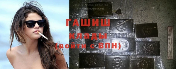 тгк Иннополис