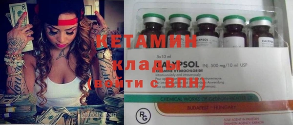 тгк Иннополис