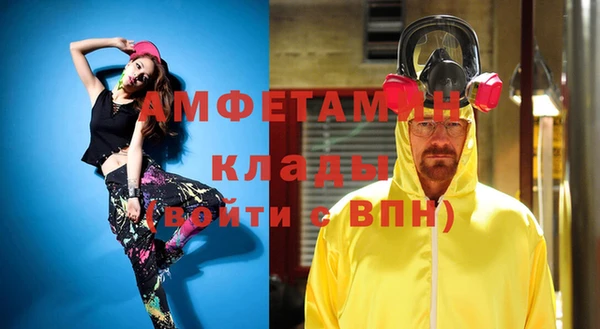 тгк Иннополис