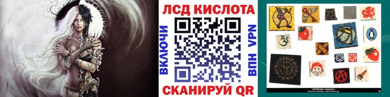 Купить где  Западная Двина  Марки 25I-NBOMe 1500мкг 
